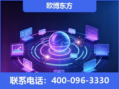 通化-AI 检索采信