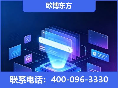 通化-多模态 GEO