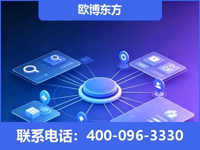 通化-生成式引擎优化
