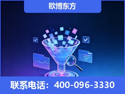通化-信源体系重构