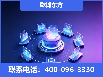 通化-AI 搜索优化