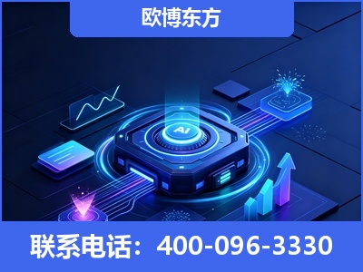 通化-深耕豆包优化