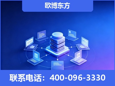 通化-GEO优化