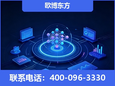 通化-全新deepseek优化